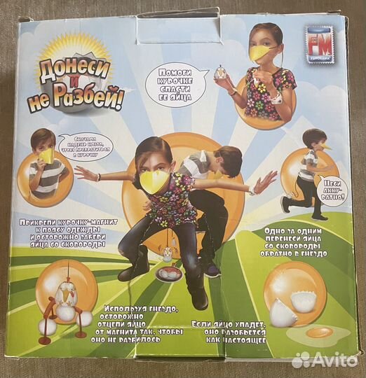 Настольные игры для детей Имаджинариум и др