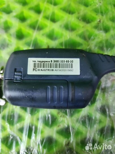 Сигнализация starline a91