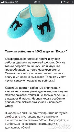 Копирайтинг, редактирование, коррекция