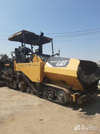 Оператор Асфальтаукладчика