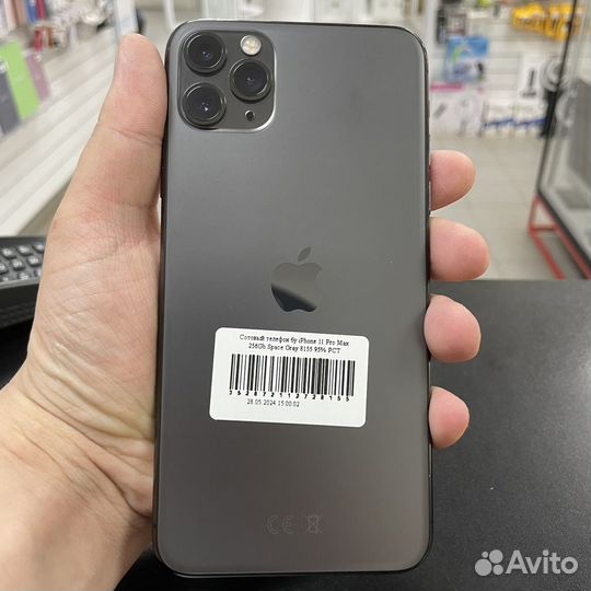 iPhone 11 Pro Max, 256 ГБ