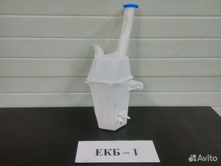 Бачок стеклоомывателя Kia Rio 3 QB 2011-2017