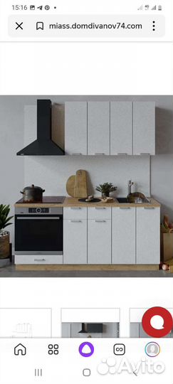 Кухонный гарнитур