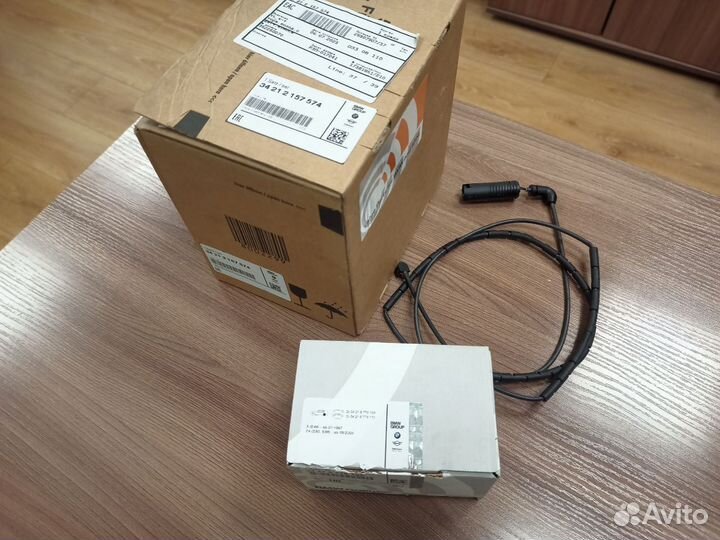 Колодки тормозные с датчиком износ BMW 34212157574