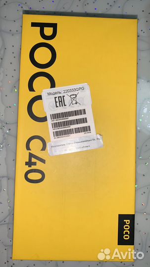 Xiaomi Poco C40, 4/64 ГБ