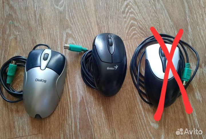 Компьютерная мышь