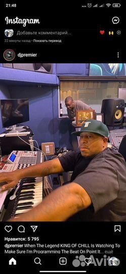 Akai mpc renaissance