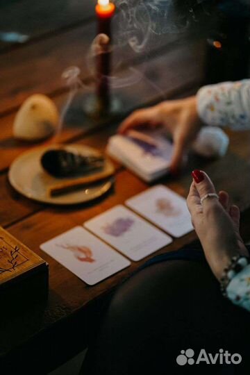 Таро расклады