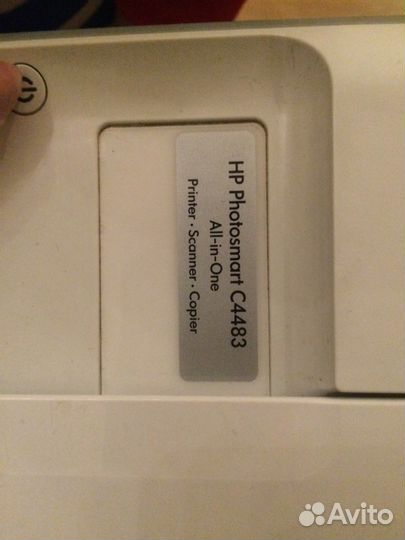 Продам принтер, сканер, копир. Три в одном