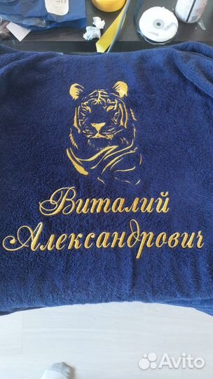 Мужской махровый халат с вышивкой