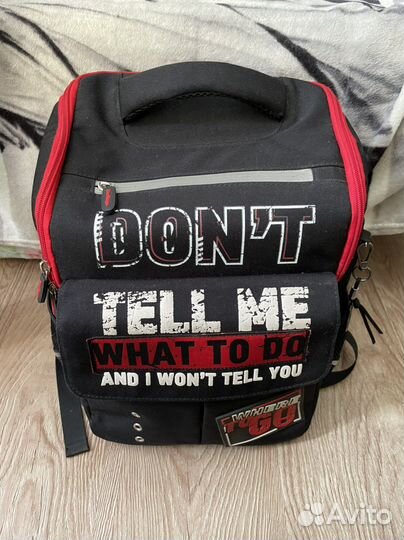 Школьный рюкзак berlingo для мальчика