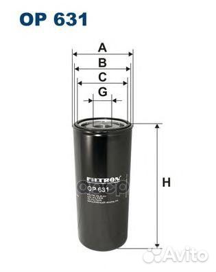 OP 631 фильтр масляный Volvo FH12/FH16, Ford O