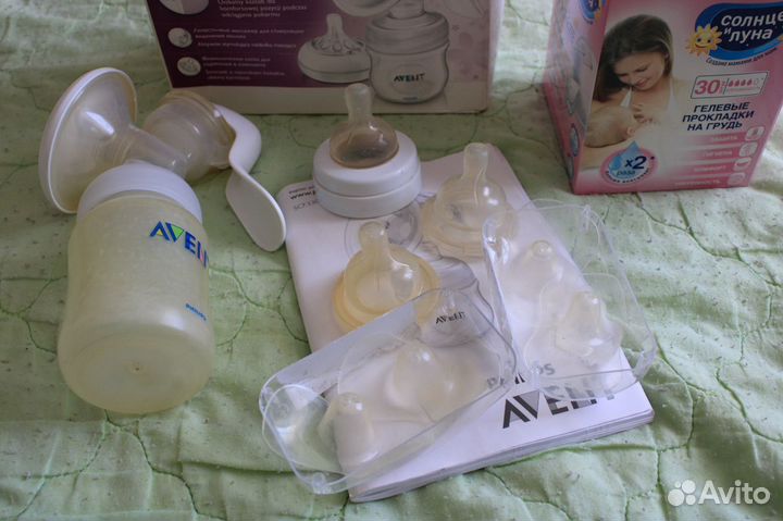 Молокоотсос, накладки на грудь, прокладки на грудь