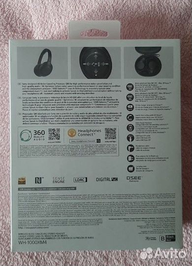 Наушники sony WH-1000XM4 (черные) беспроводные