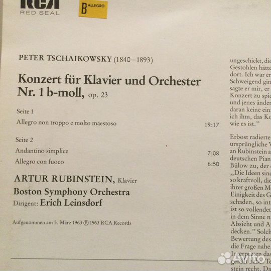 Tschaikowsky,Rubinstein/Klavierkonzert Nr 1,1981