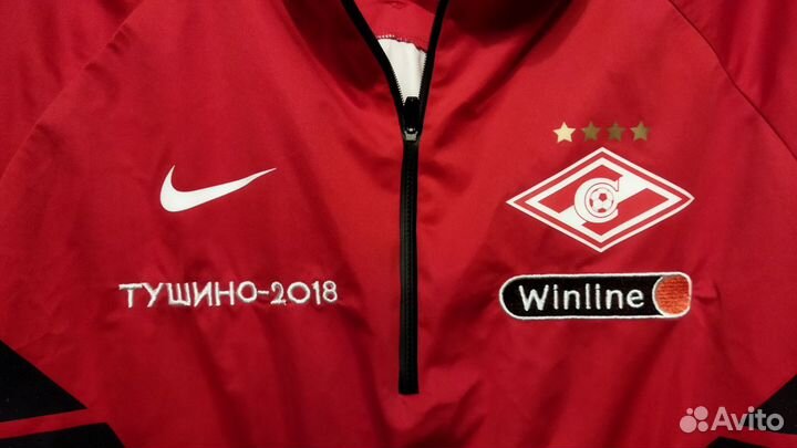 Олимпийка тренировочная Спартак Москва фирмы nike