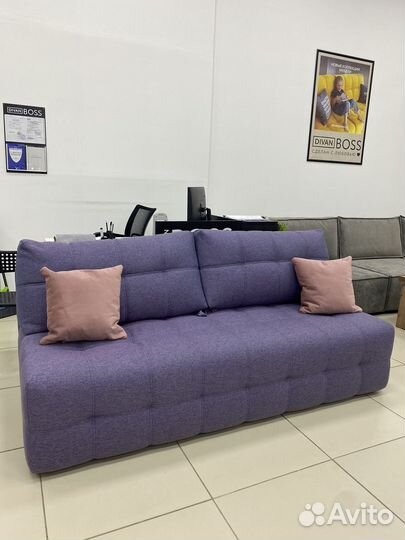 Диван раскладной