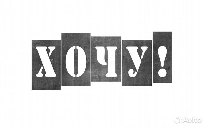 Мастер маникюра и педикюра