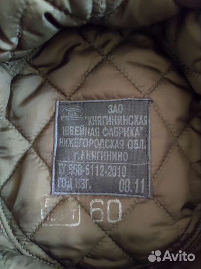 Кепка демисезонная (новая), размер 58