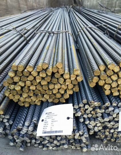 Арматура 12мм новая с доставкой