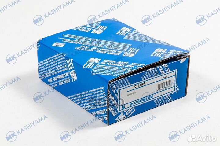 Колодки тормозные барабанные, задние KI picanto 04