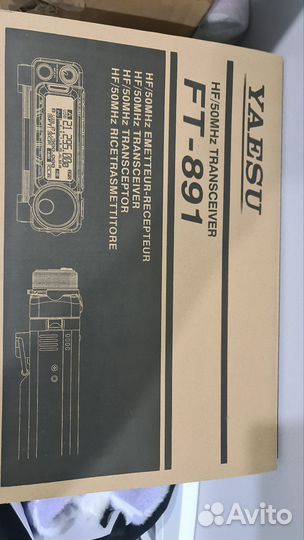 Yaesu ft891