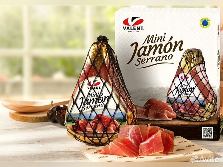 Хамон мини. Сюрстремминг. Острый Челлендж-набор