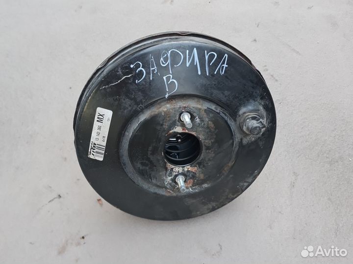 Опель Зафира в вакуумный усилитель тормозов