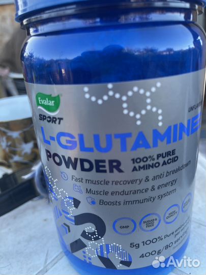 L-глутамин