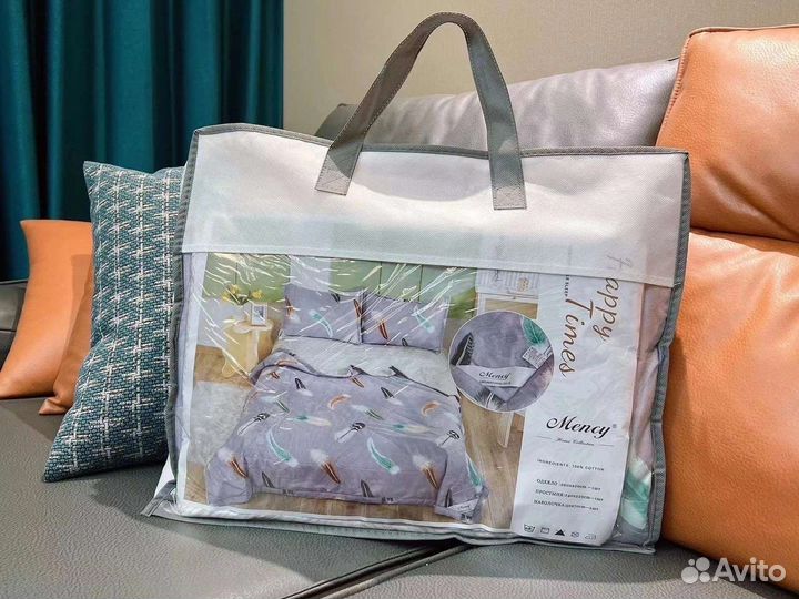 Кпб с одеялом