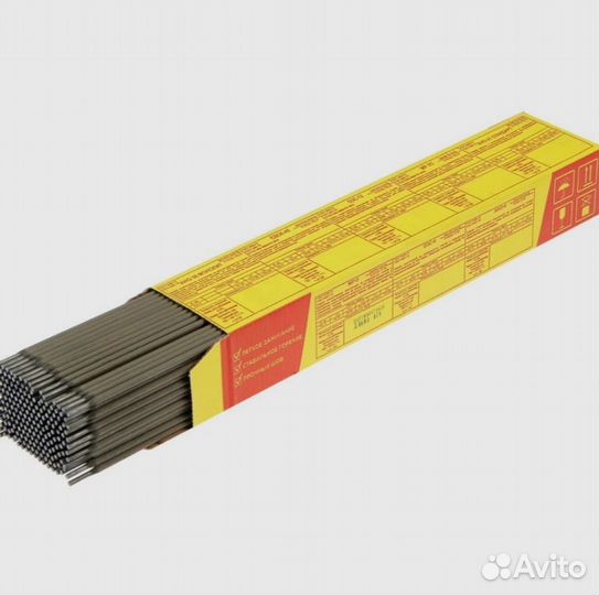 Электроды AG d4