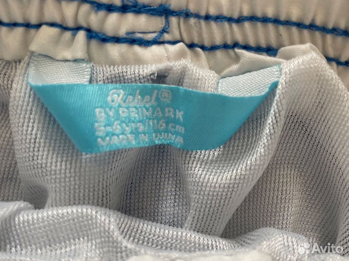 Одежда для мальчика пакетом 110-116