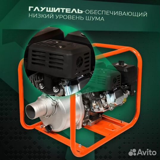 Бензиновая мотопомпа electrolite GP-80, 7л.с., 80