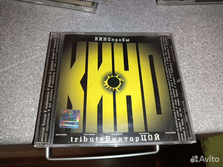 CD-диски рок-музыка