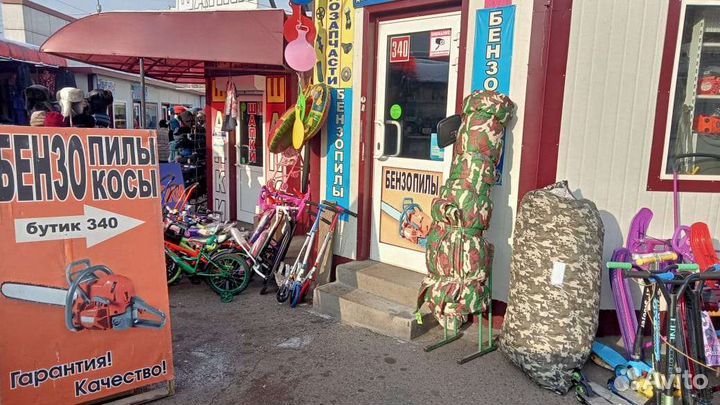 Чехол зимний на автомобиль