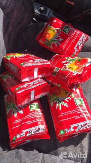 Дымовушки от белокрылки