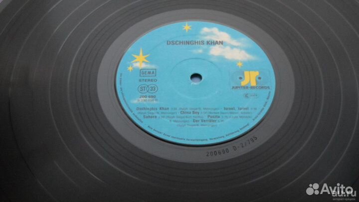 Dschinghis Khan (винил)