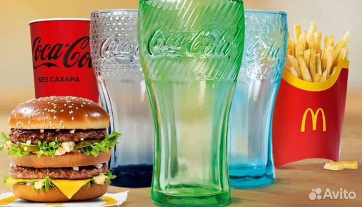 Бокал Coca cola macdonald'S