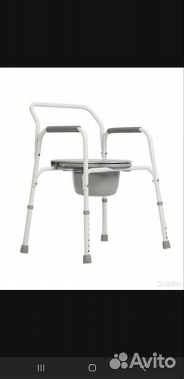 Туалетный стул для инвалидов