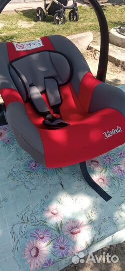 Детское автокресло до 13 кг