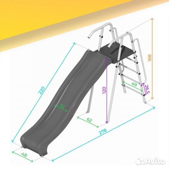 Детская горка новая арт.34.18