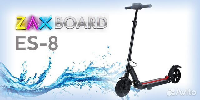 Zaxboard es. Zaxboard электросамокат. Электросамокат Zaxboard Antares. Электросамокат Zaxboard Spider v3. Lite самокаты.