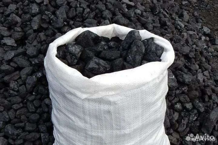 Уголь в мешках