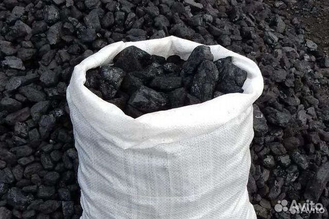 Уголь в мешках