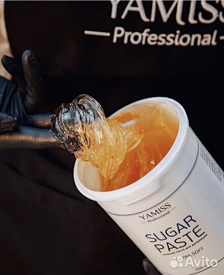 Профессиональная сахарная паста 1,5 кг