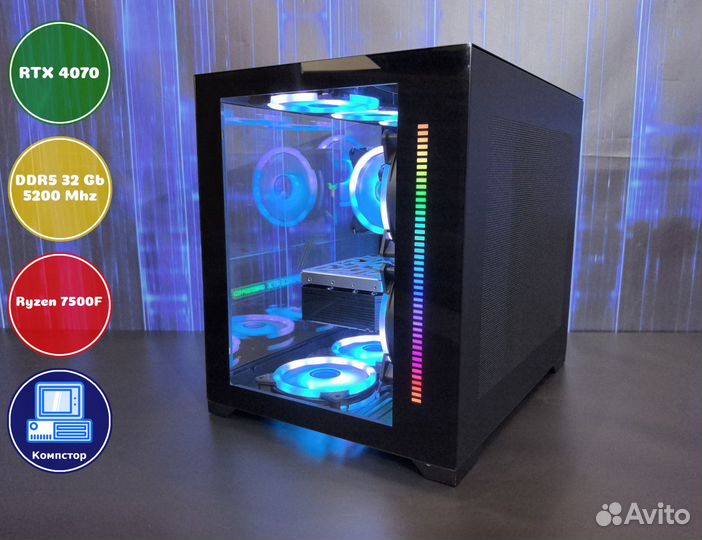 Мощный компьютер AMD7500F-RTX4070-32DDR5-HGP57-A620