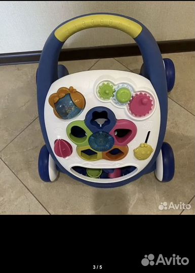 Ходунки каталка