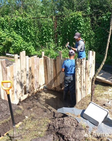 Септик Кристалл 3