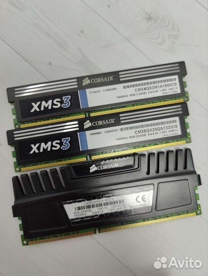 Ddr3 4gb 8gb 16gb hyperx corsair