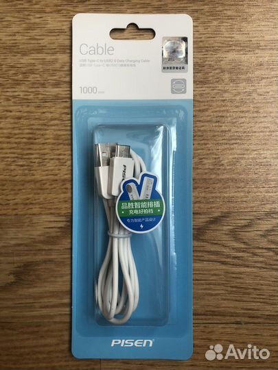 Оригинальный кабель USB Type-C